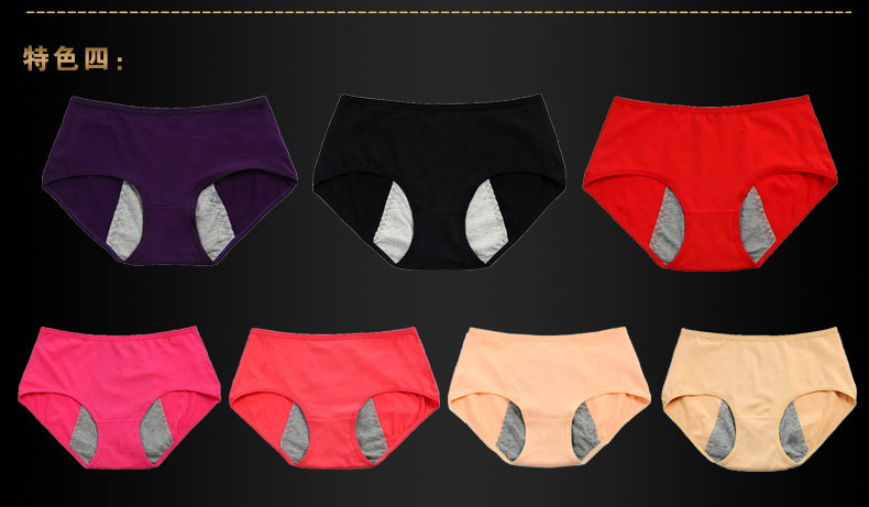 Slip Moyen-âge en viscose - Ref 642387 Image 13