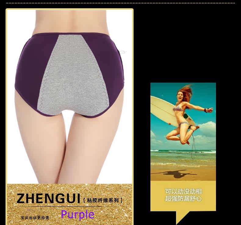 Slip Moyen-âge en viscose - Ref 642387 Image 15