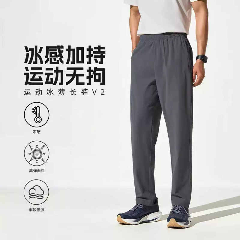 Nengdouzi Children's Clothing 6.013 Dad's Style 4005 Front and Back Pocket Zipper Thin Casual Pants # Multi-Colored Nengdouzi Children's Clothing 6.013 Dad's Style 4005 Front and Back Pocket Zipper Thin Casual Pants # Multi-Colored