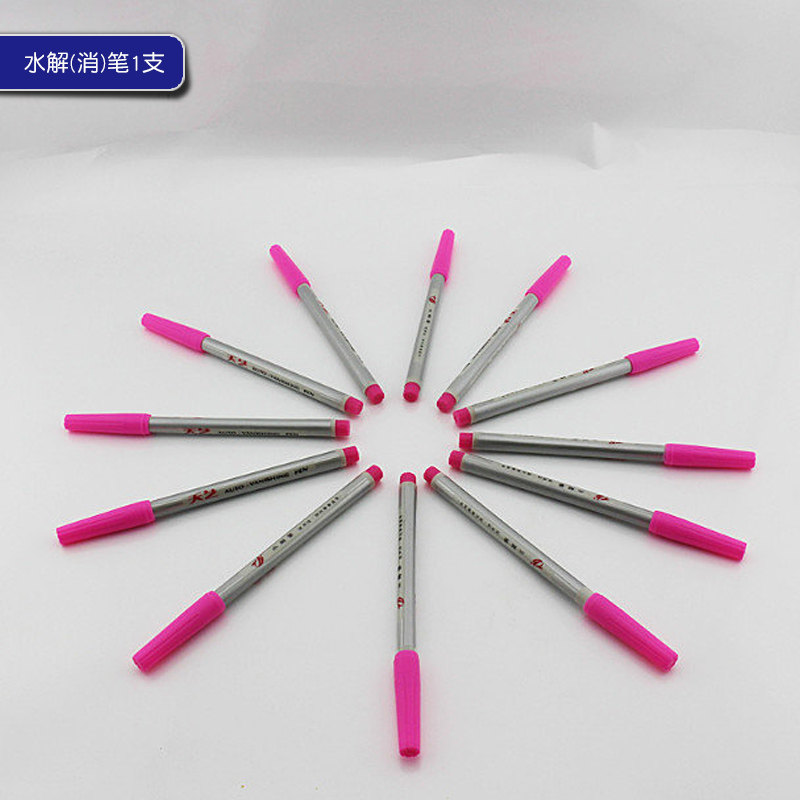 Tie-dye material water-soluble pen Hydrolysis pen De-printing point pen Hydrolysis achromatic pen Fading pen Fade pen Fade pen 12 pens