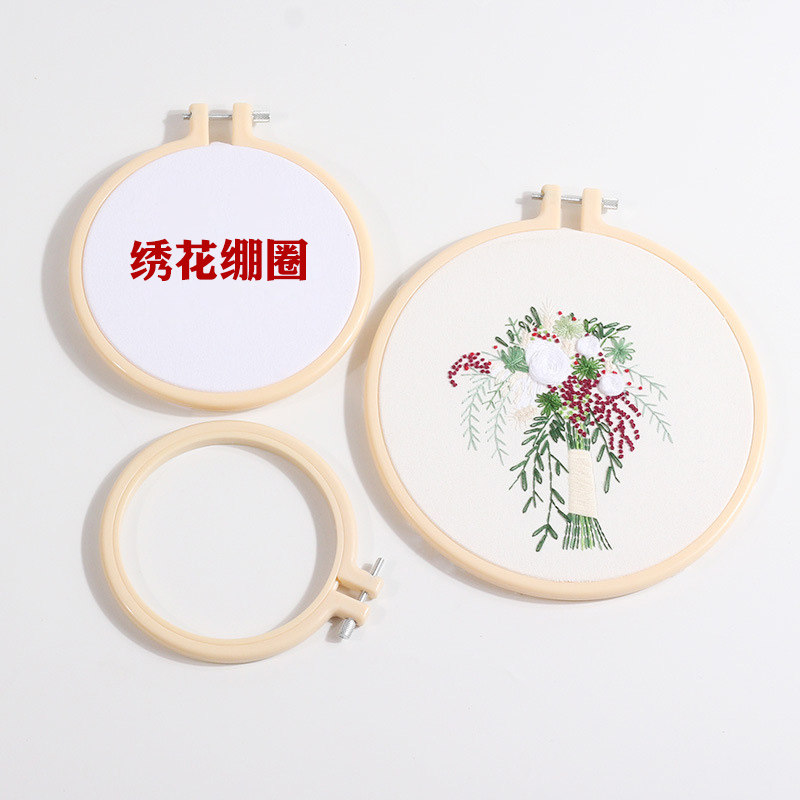 Manufacturer direct sales imitation bamboo embroidered ring embroidered circle embroidered cross stitch tool suit technique gift pendulum decoration round embroidered frame AC plastic