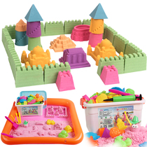 Kindergarten childrens toys space sand set safe non-toxic boys and girls rubber Color Magic loose sand