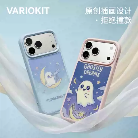Ghostly Dreams Celestial Phone Case for Apple iPhone for iPhone 13 – 17
