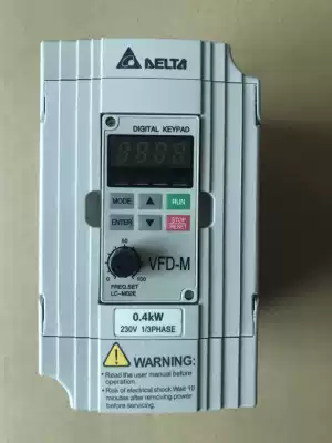 Delta inverter 1 5KW 220V single-phase 230V VFD015M21A 1 3phase spot one year warranty