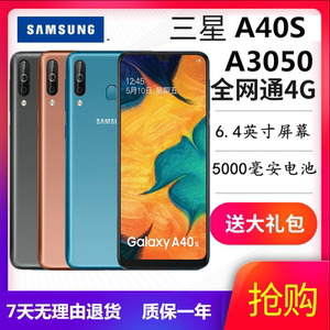 samsung Galaxy A40S Sm-A3050 Full Network Compatibility 4g Dual Sim Dual Standby Original Mobile Phone