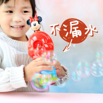 Disney Mickey Minnie Cute Bubble Blower Camera Big Bubble Artifact Kids Toy Manual Fully Automatic