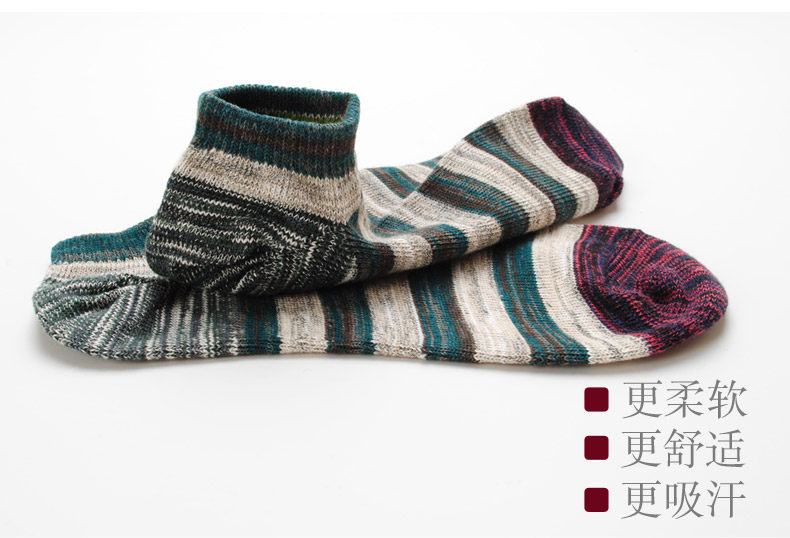 Chaussettes - collants LP11403401 - Ref 754660 Image 12