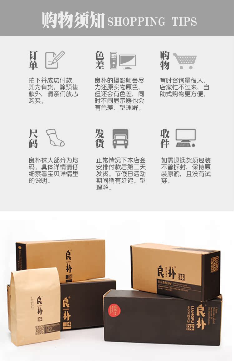 Xu hướng Nhật Bản trong mùa xuân và mùa thu vớ của phụ nữ vớ retro dày cotton vớ vớ hoa dòng tất đại học - Bít tất nữ tất cao cổ