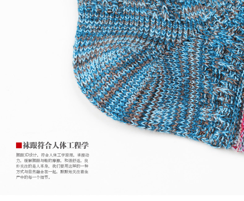 Chaussettes - collants LP11408401 - Ref 759056 Image 18