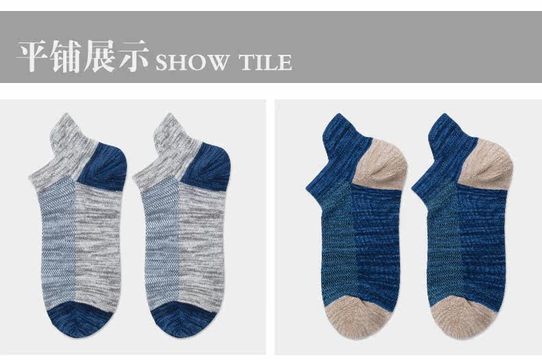 Chaussettes - collants LP11605477 - Ref 755703 Image 18