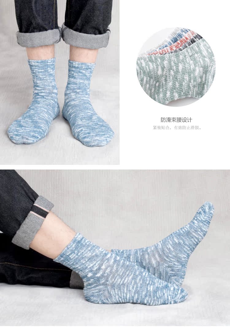 Liangpu phong cách dày dòng trong vớ nam vớ vớ cotton cỡ lớn vớ dày Nhật Bản retro thấm mồ hôi vớ vớ nam - Vớ nam vớ mlb