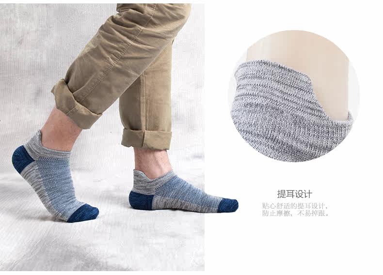 Chaussettes - collants LP11605477 - Ref 755703 Image 15