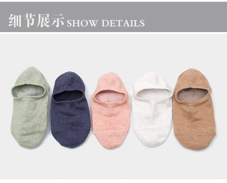 Chaussettes - collants LP21604223 - Ref 779392 Image 19