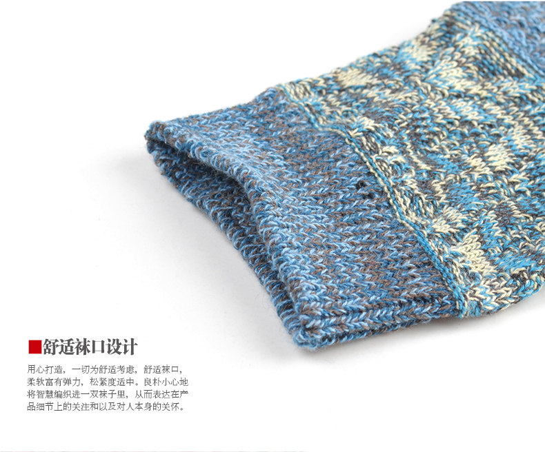 Chaussettes - collants LP11408401 - Ref 759056 Image 16