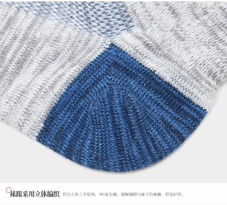 Chaussettes - collants LP11605477 - Ref 755703 Image 23