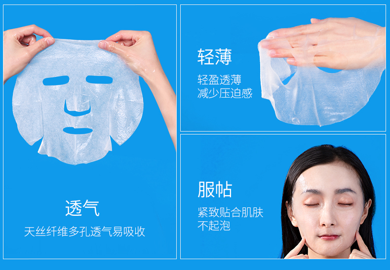 WIS mặt nạ thời gian chậm ánh sáng giữ ẩm đàn hồi để đình chỉ nhiều năm sửa chữa để dòng mỹ phẩm dưỡng ẩm cho nam và nữ đích thực - Mặt nạ mặt nạ hoa cúc kiehl's
