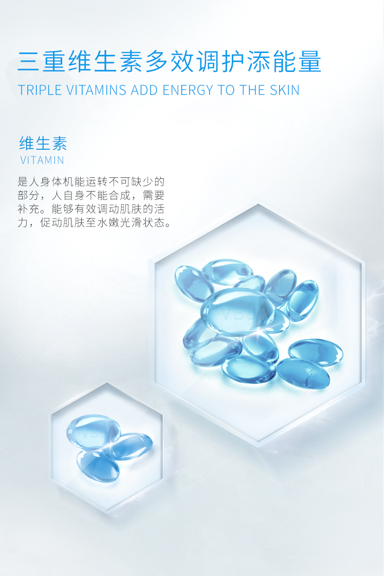 Mặt nạ năng lượng nước WIS dán ba vitamin dưỡng ẩm đích thực làm sáng màu nhẹ nhàng cho học sinh nam và nữ - Mặt nạ mặt nạ naruko đỏ