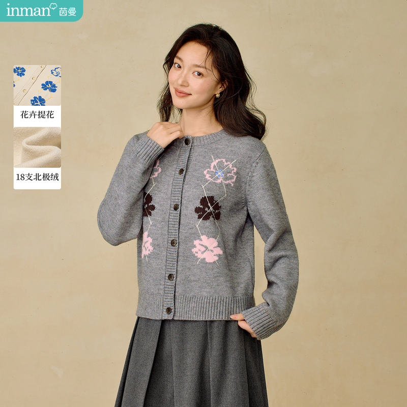 Inman Retro Soft Round-Neck Jacquard Sweater Cardigan 2026 Winter New Women's Clothing College Style Arctic Velvet Jacket Inman Retro Soft Round-Neck Jacquard Sweater Cardigan 2026 Winter New Women's Clothing College Style Arctic Velvet Jacket