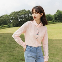 1811356 Sakura Pink