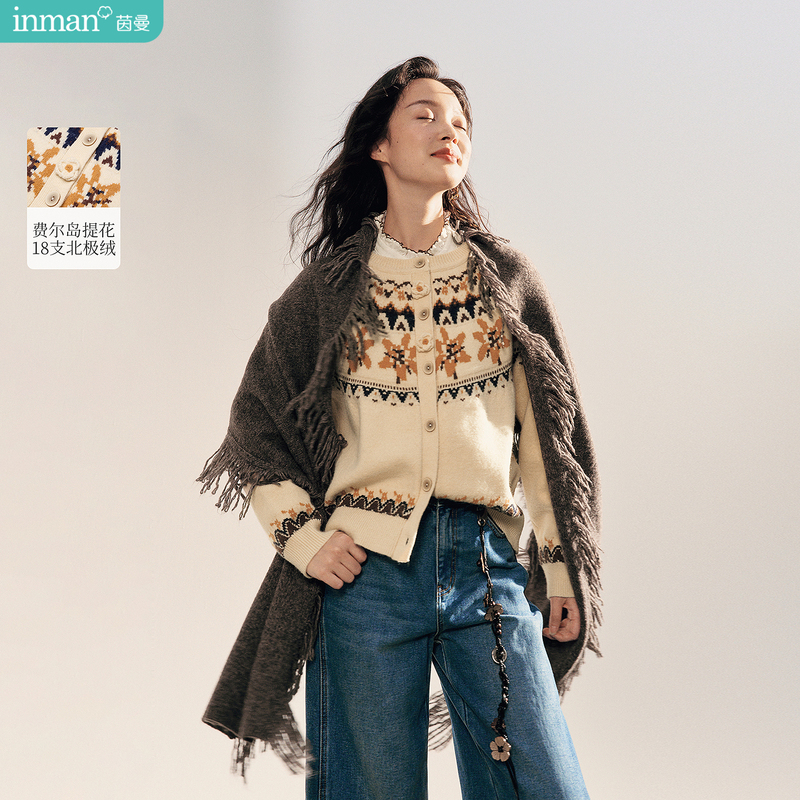 Inman Soft Fair Isle Jacquard Round Neck Sweater Cardigan 2026 Winter Women's New Style Lazy Arctic Velvet Coat Inman Soft Fair Isle Jacquard Round Neck Sweater Cardigan 2026 Winter Women's New Style Lazy Arctic Velvet Coat
