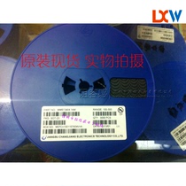SMD MMBT3904 2N3904 SOT-23 1AM triode 1AM original long power spot