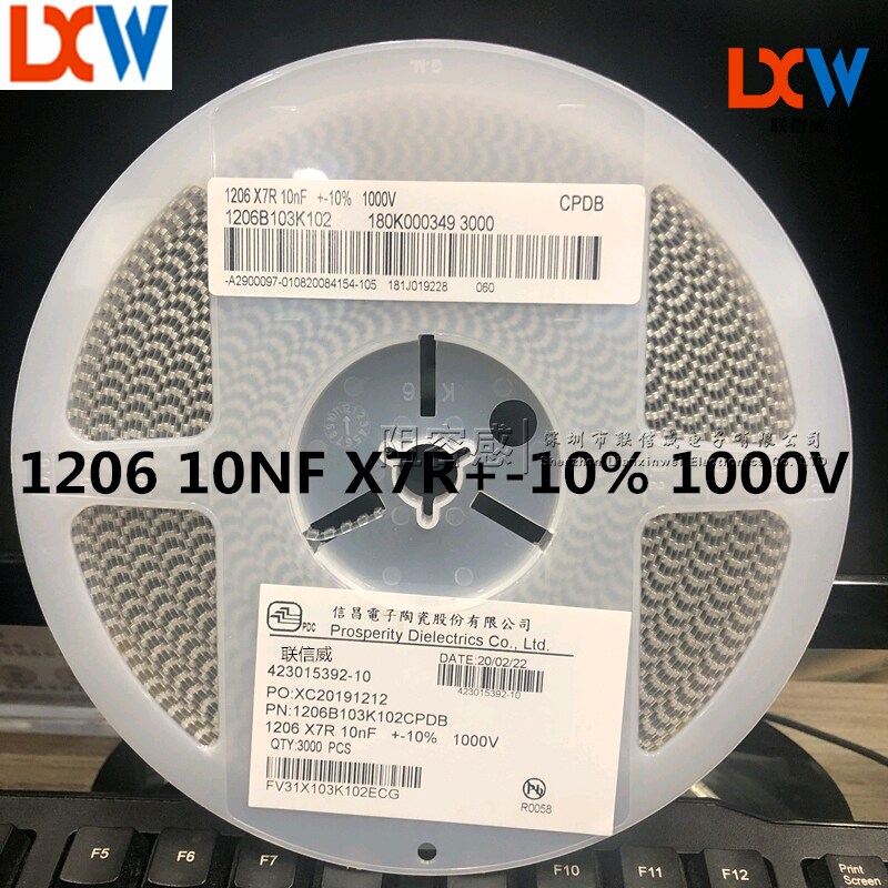 PDC high voltage capacitor 1000V size 3216 capacity 10NF material X7R Xinchang capacitor 1206B103K102