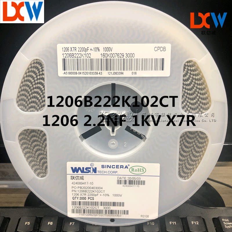 High pressure patch capacitor 1KV Dimensions 1206 Capacity 2 2nf material X7R Huaxxin Section 1206B222K102CT
