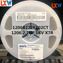 High voltage patch capacitor 1KV size 1206 capacity 2 2nf material X7R Huaxin 1206B222K102CT