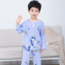 Cô gái đồ ngủ lụa cotton mùa hè childrens phù hợp với điều hòa không khí mỏng childrens quần áo bé trai với lụa con lớn dài tay áo quần áo dinghing nhà. 