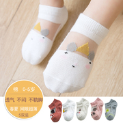 Baby pha lê Socks trai mùa hè Ice Silk Ultra-Slim Childrens Stocking cô gái Socks Breathable baby bông Shallow Miệng.