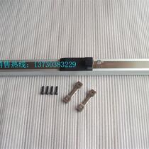 DZC-350 injection molding machine slider electronic ruler DZC-375 hydraulic mechanical displacement sensor sliding resistance ruler