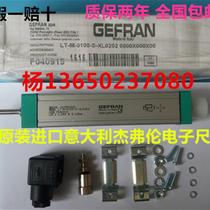 GEFRAN Italian sensor LT-M-0650-S-XL0202 injection molding machine tie rod electronic ruler