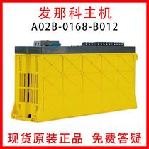 FANUC Brand new original in stock A02B-0168-B012