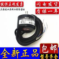 Koyo encoder TRD-2TH360V TRD-2TH600V TRD-2TH1000V TRD-2TH1024V