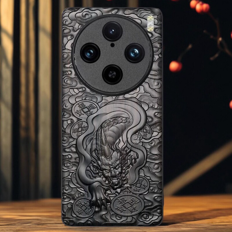 Pixiu Vivo X200 S Shockproof Phone Case X300 Pro Ebony Wood 3D Relief X200 Ultra Full Protection Cover Mini Retro Chinese Style Guan Gong Personalized New Model Suitable for Men and Women