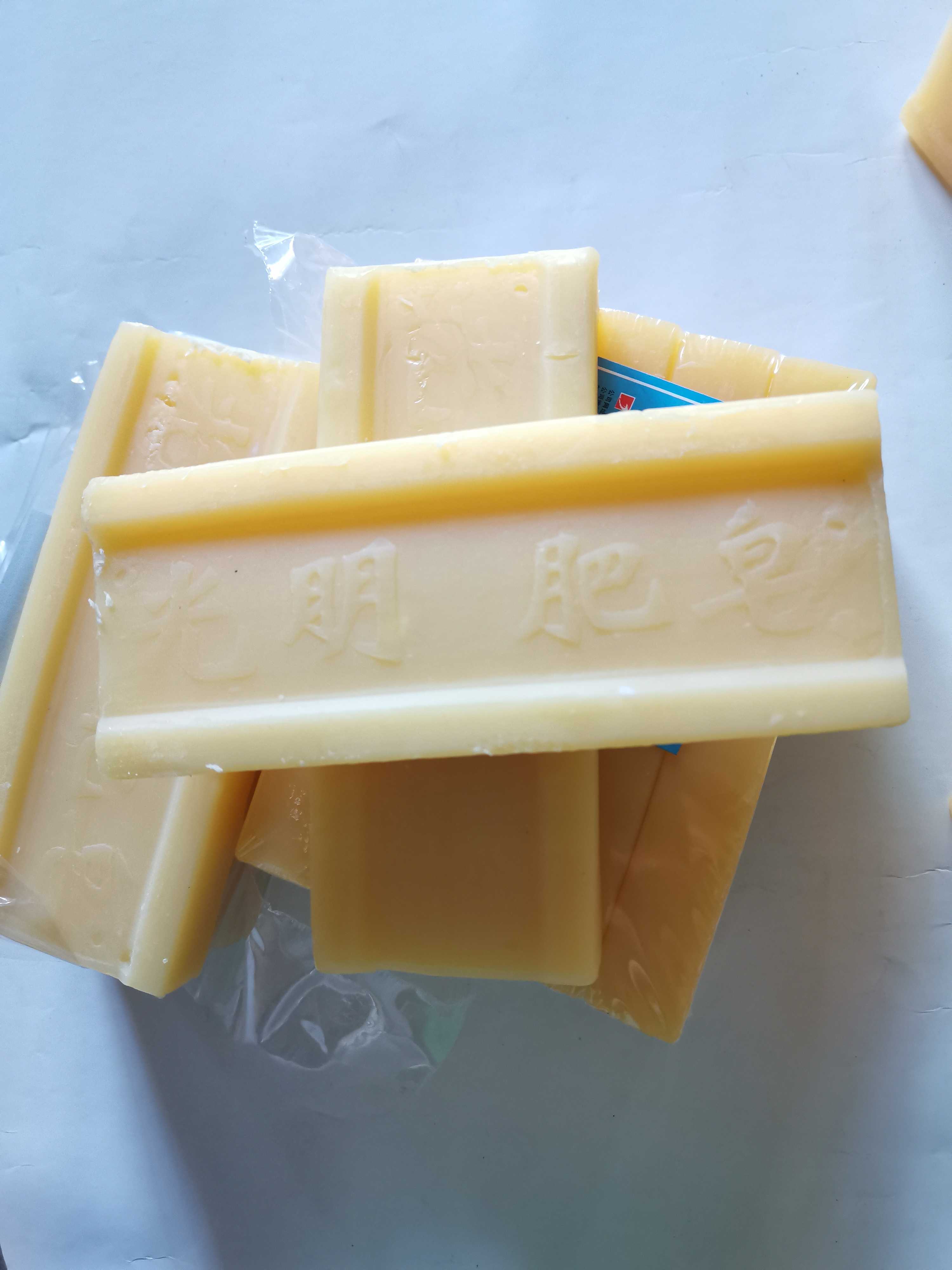 Light Old Soap Laundry Soap Lao Soap Promotion 15 Pieces Underwear Baby No Added Laundry Soap 200 gr