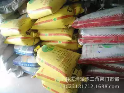 Industrial drawing mesh for construction with lubricating soap drawing soap 50kg bag