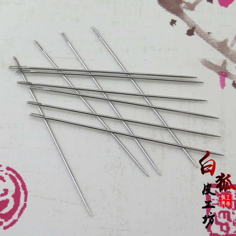 Special price 1 yuan 6 leather hand sewing needles Handmade leather needles 10 fine carbon steel