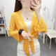 Shawl Sun Protection Clothing Loose Cardigan ການເດີນທາງແບບງ່າຍດາຍ