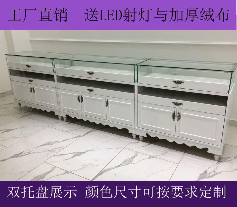 Modern minimalist jewelry display cabinet Boutique jade packagesglass exhibition counter jewelry glass display cabinet