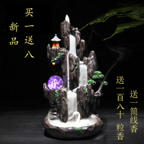 Back flow incense burner creative mountain water ornaments home indoor aromatherapy stove incense sandalwood agarwood incense burner to make money