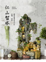 Lucky rockery flowing water fountain living room feng shui wheel ornaments waterscape humidifier landing fish pond balcony opening gift