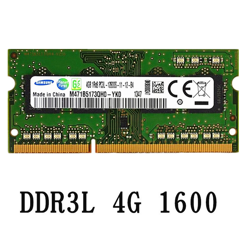 Модуль памяти DDR3 4ГБ random 1333МГц
