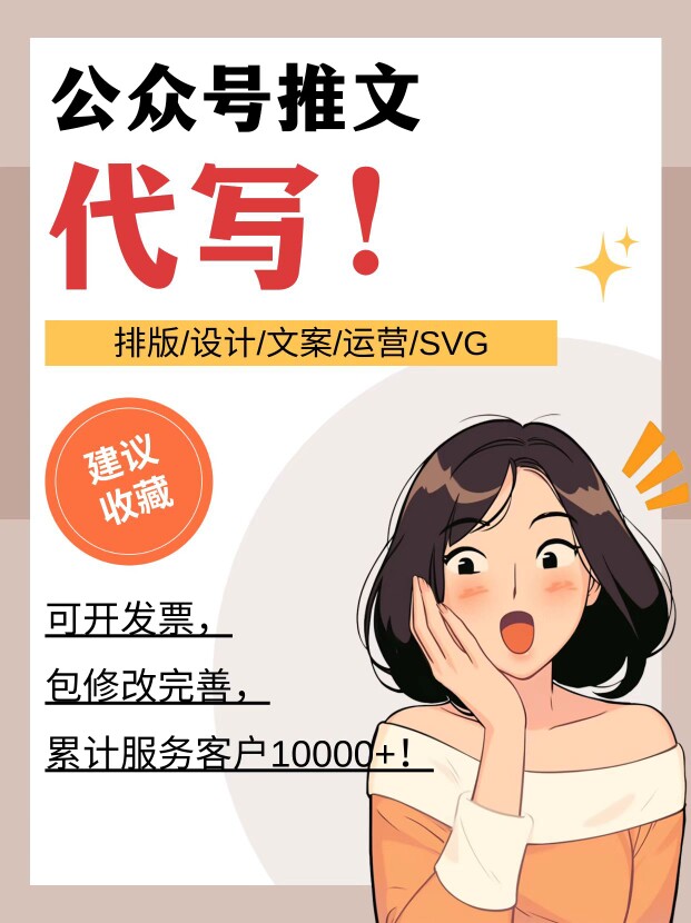 速跑传媒的LOGO