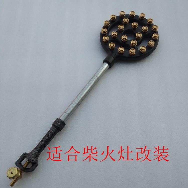 Lengthened handle tube 23 head Furnace Medium Pressure High Pressure Commercial Large Pot Foci Hotel Canteen Hotel Special High Scalding Stove