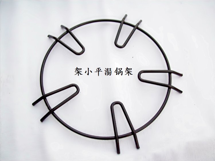 Applicable boss cherry blossom gas stove auxiliary pot holder soup pot milk pot holder gas stove non-slip pot holder accessories