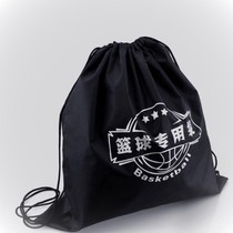 Basketball bag basketball bag sports training simple corset shoulder shoulder basketball bag primary school football bag