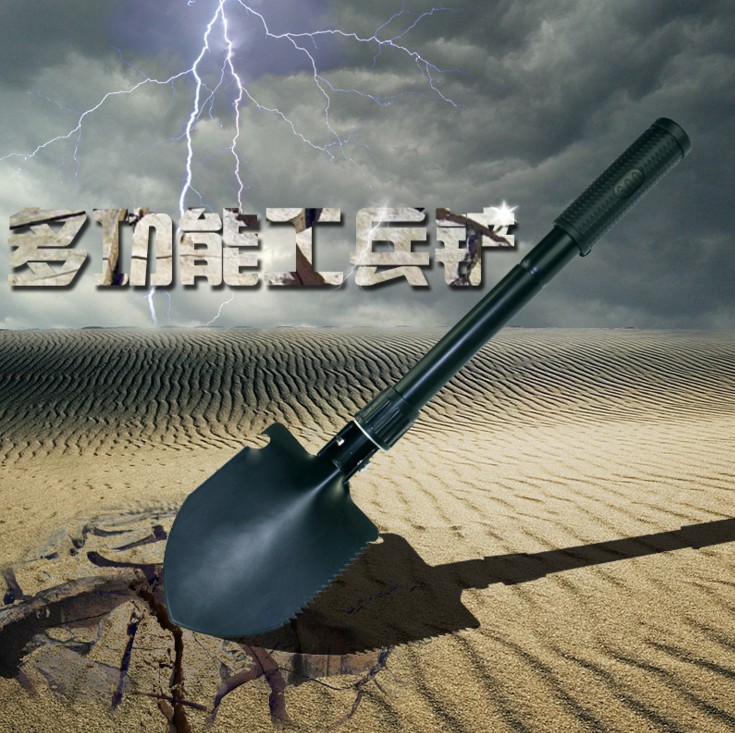 Engineering shovel outdoor multifunctional fishing shovel multi-purpose Ordnance shovel military shovel small folding shovel