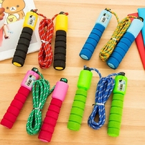Professional counting rope skipping sports fitness adult children sponge handle skipping students for high school entrance examination