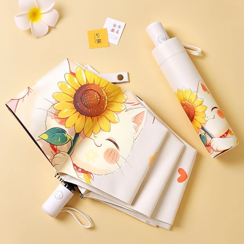 Original Sunflower Illustration Fully Automatic Sunshade Umbrella for Women, Uv Protection Umbrella with Black Coating, Suitable for Both Sunny and Rainy Weather, Double Umbrella for Students